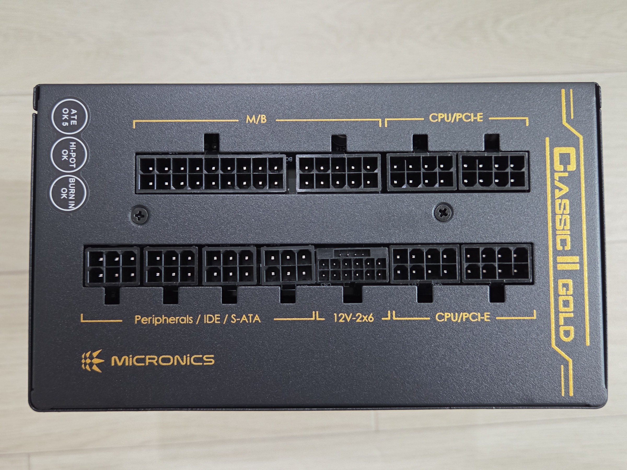 마이크로닉스 Classic II 850W 후기: 8년 만의 파워 교체기 사진 11