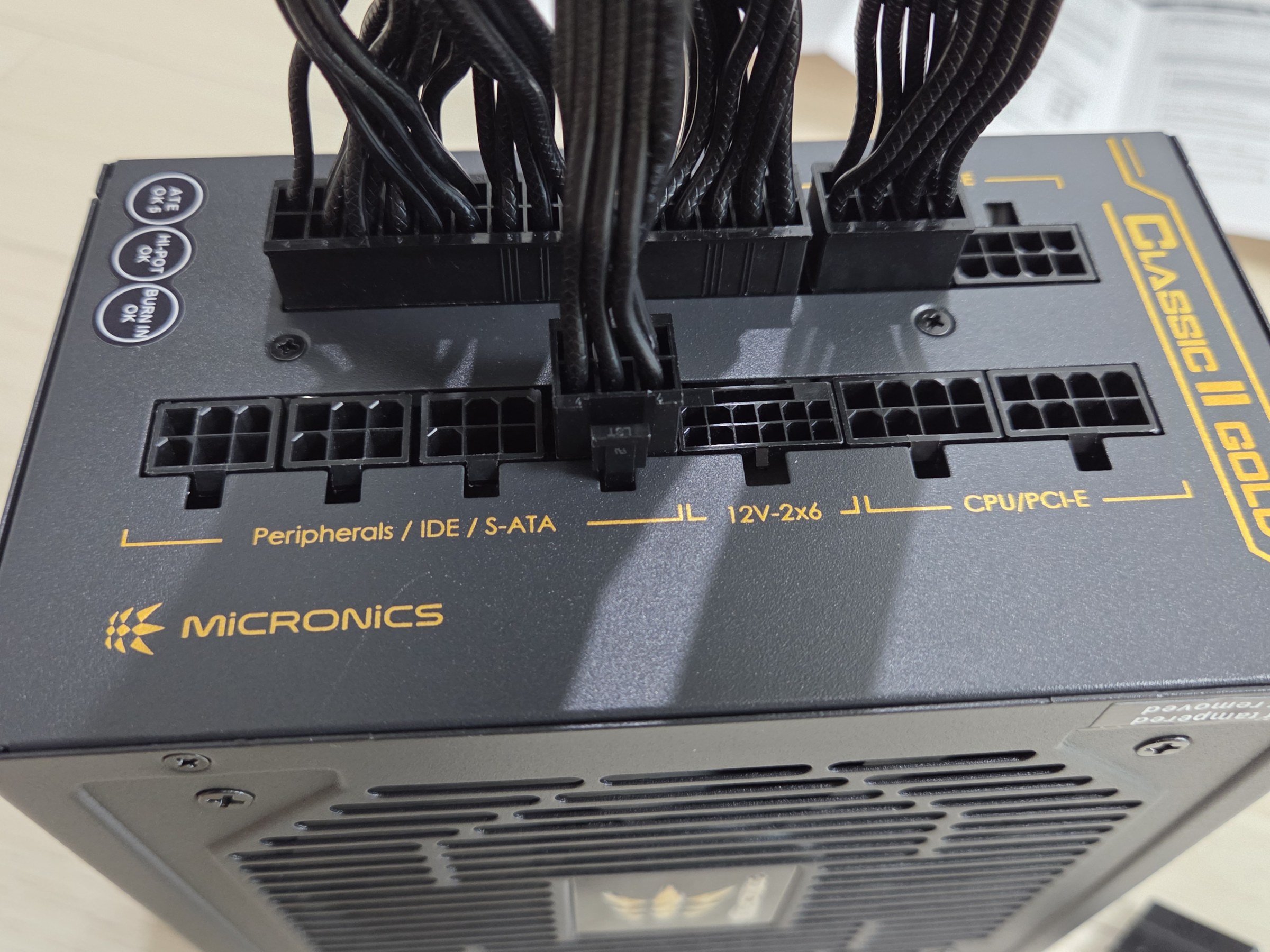 마이크로닉스 Classic II 850W 후기: 8년 만의 파워 교체기 사진 15