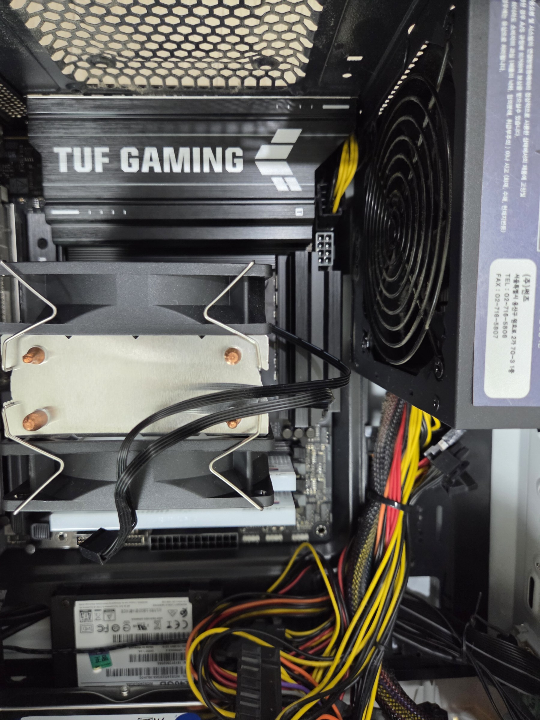 마이크로닉스 Classic II 850W 후기: 8년 만의 파워 교체기 사진 3