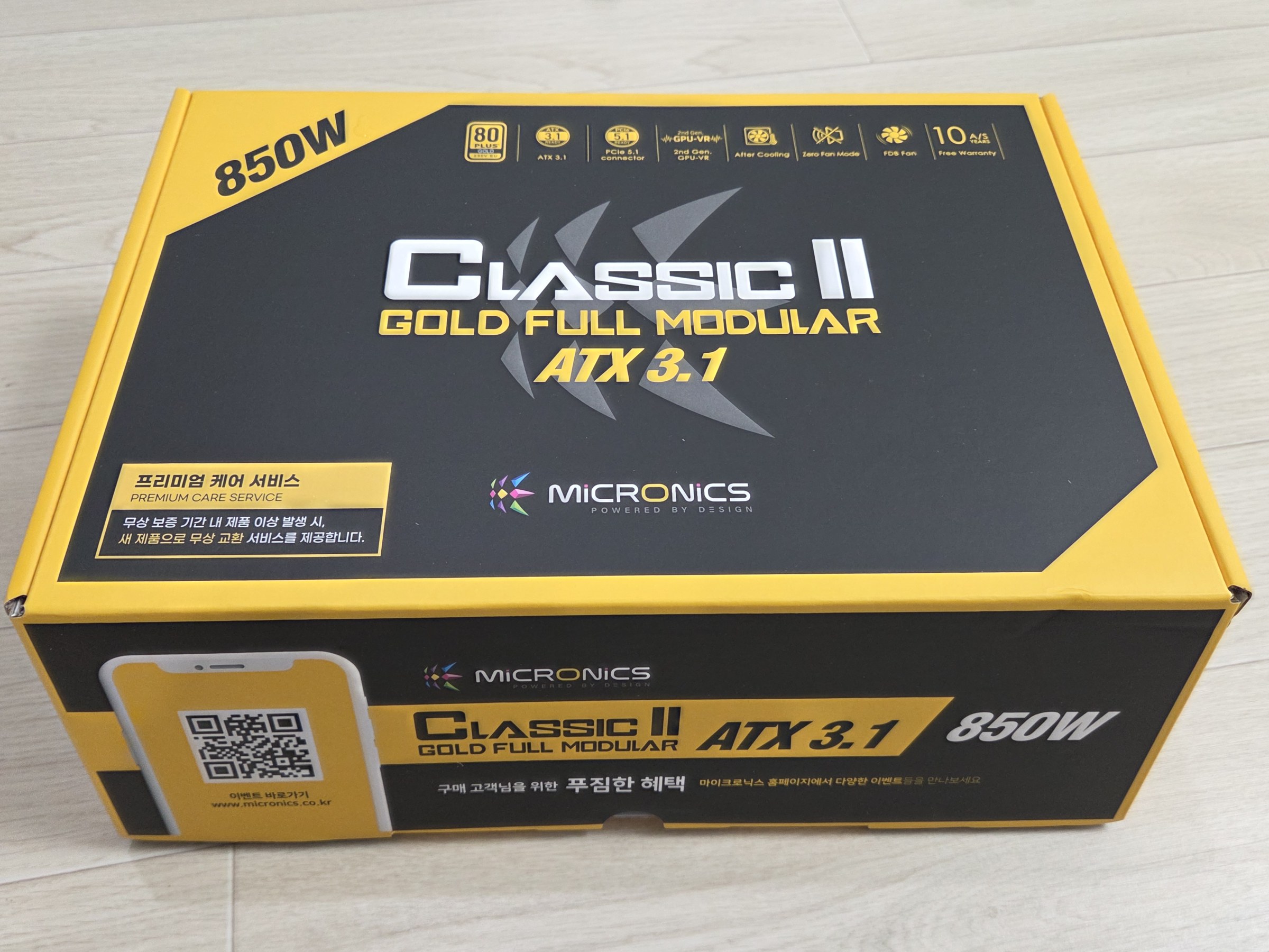 마이크로닉스 Classic II 850W 후기: 8년 만의 파워 교체기 사진 4
